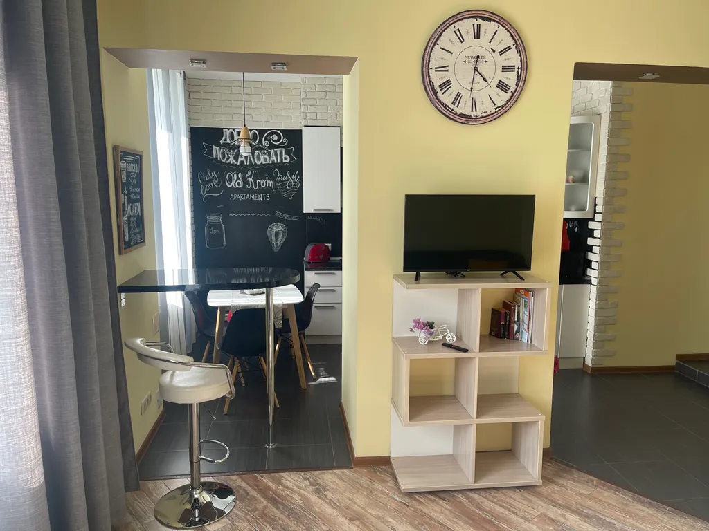 Апартамент Old Krom