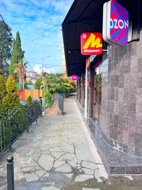 У моря с балконом