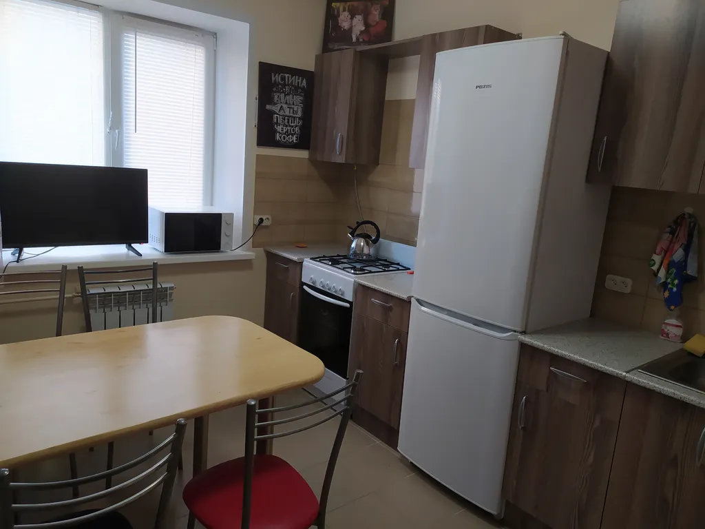 Квартира 2-комнатная Квартира — Ярославль