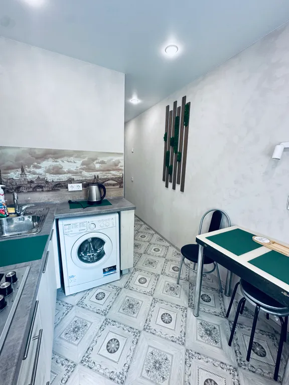 Уютная квартира