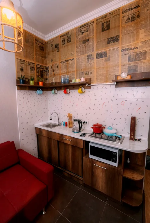 Домик Библиотекаря