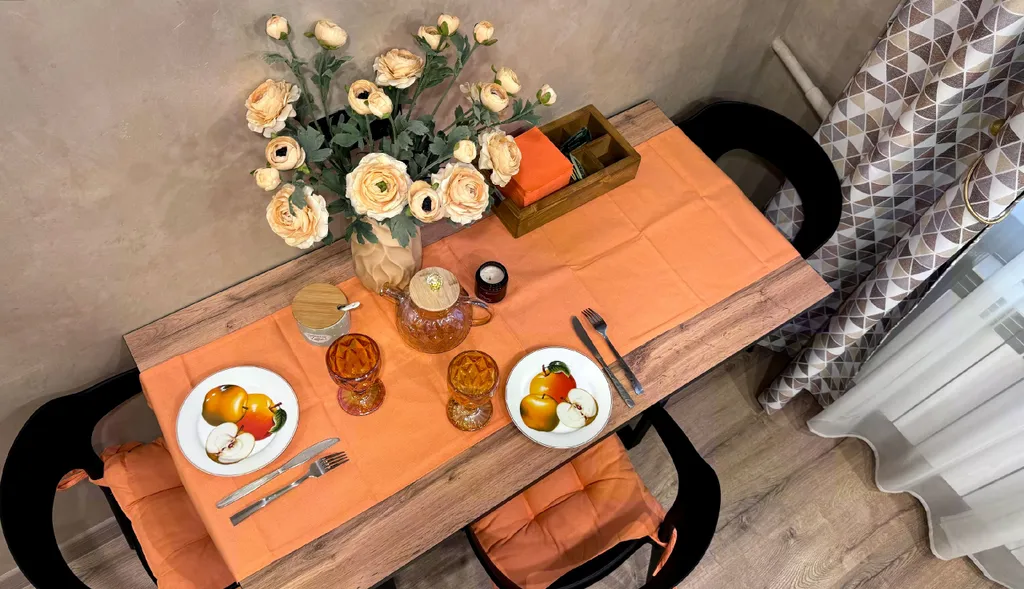 Будь как дома Путник