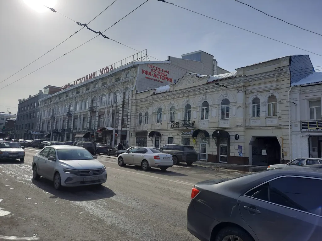 Квартира Чистая, уютная квартира — Уфа
