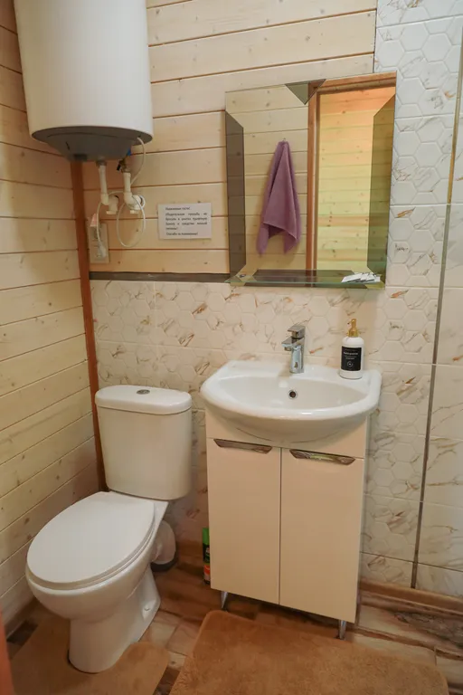 Уютный дом с видом на горы