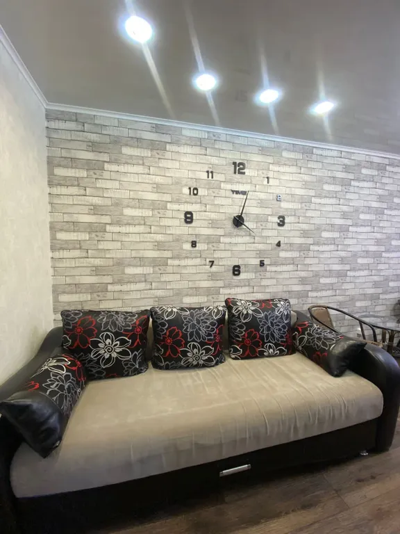 Новый дом - Новая квартира