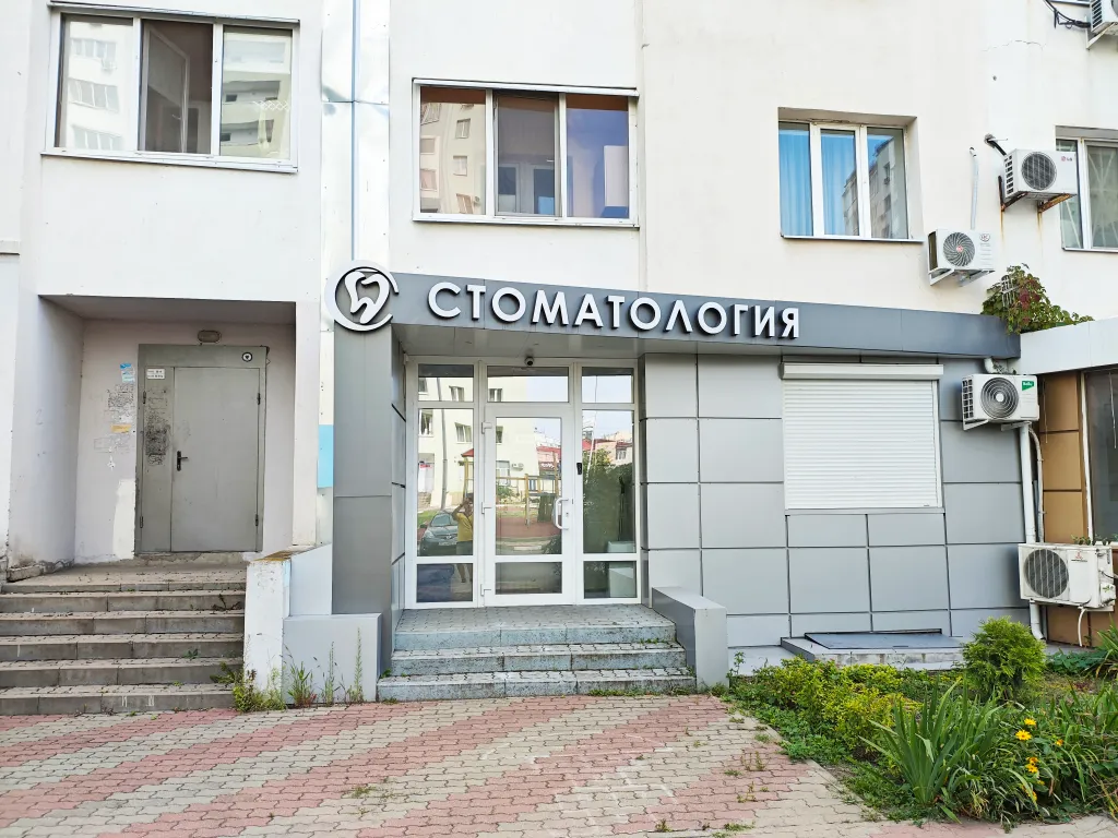 Уютная квартира в благоустроенном районе Харьковской горы