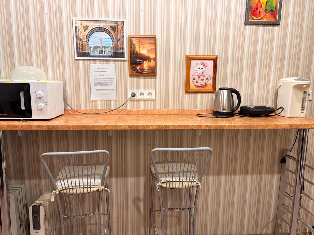 Уютная комната в центре Санкт-Петербурга