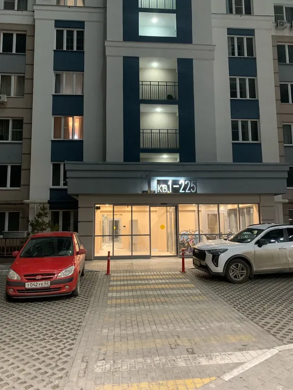 Уютная квартира с красивым видом