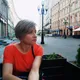 Наталья