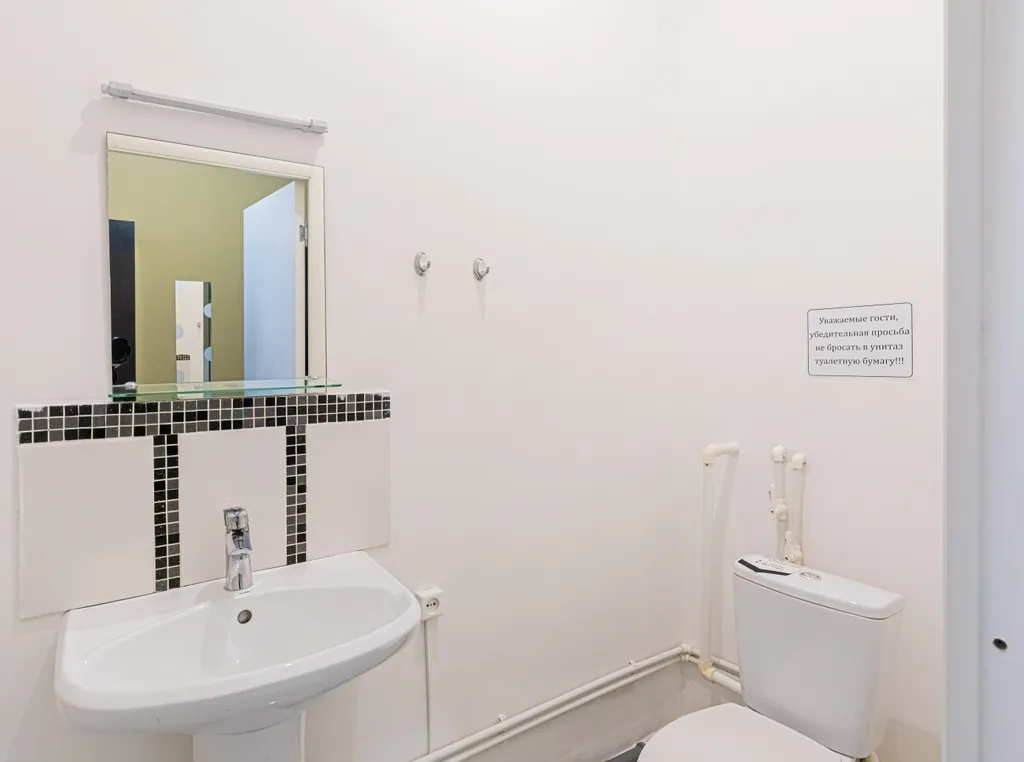 Квартира Комната — Санкт-Петербург