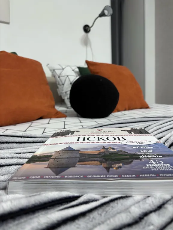 Квартира в 200 метрах от Кремля