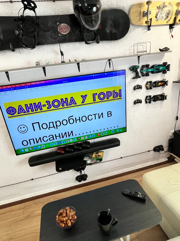 Квартира Фани-зона у горы — аренда посуточно в Байкальск