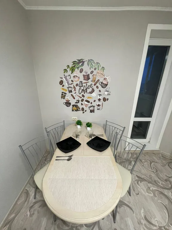 Уютная однокомнатная квартира