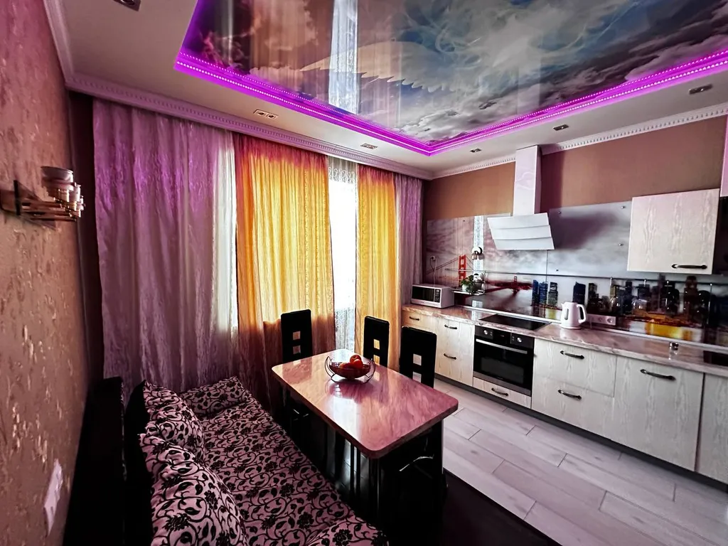 Уютная квартира