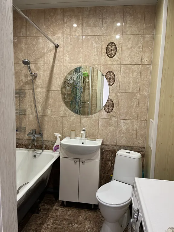 Уютная квартира