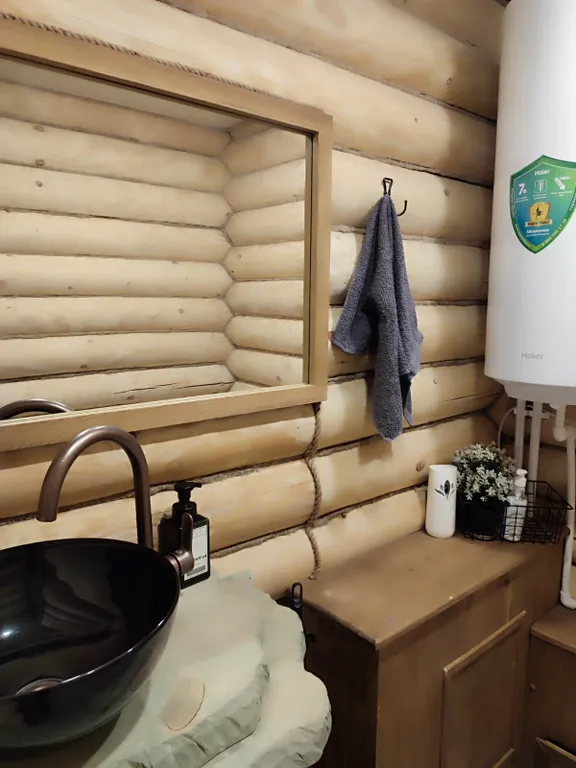 Уютный дом Шарика