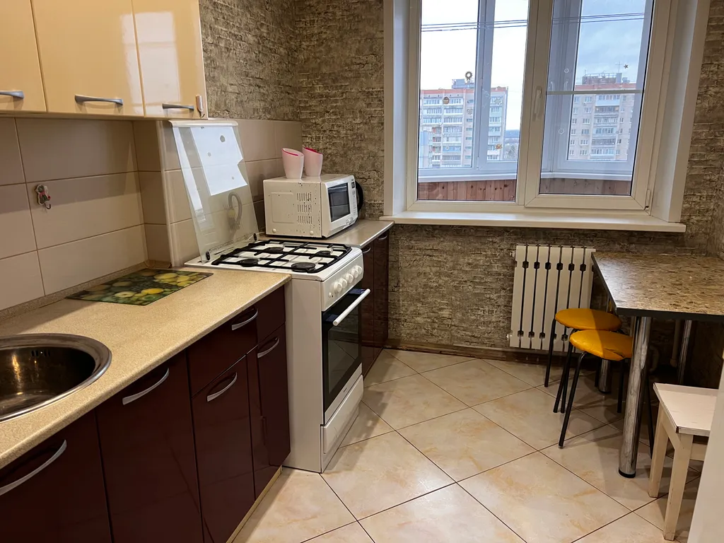 Уютная квартира