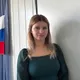 Ксения