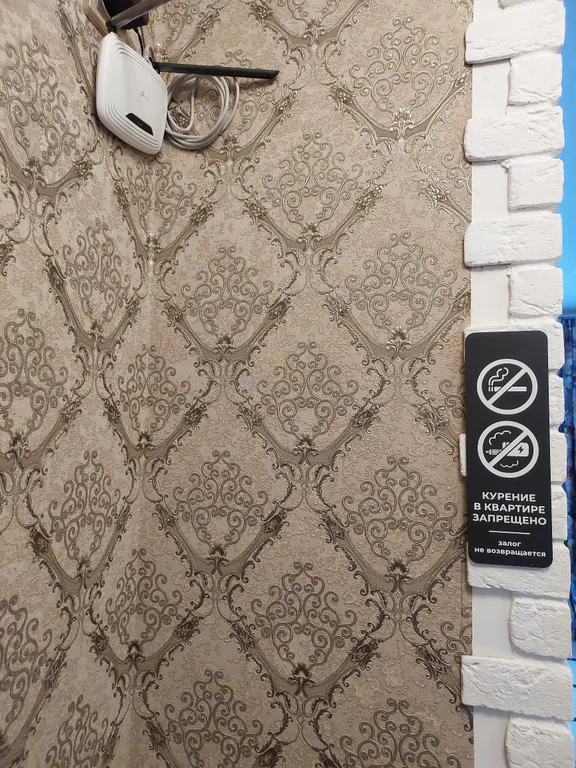 Квартира с панорамными окнами с видом на реку