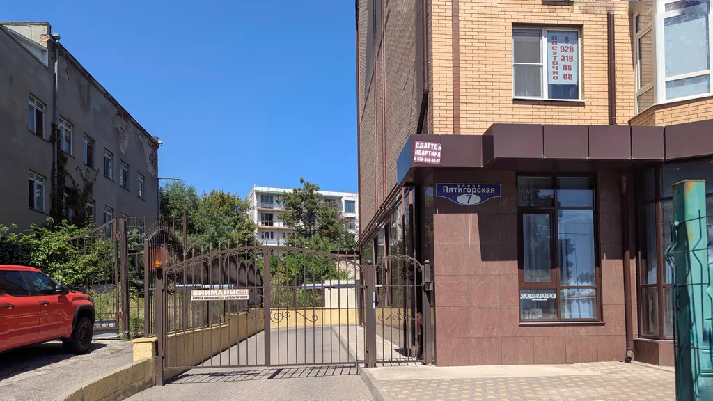 Квартира в 2 минутах от парка