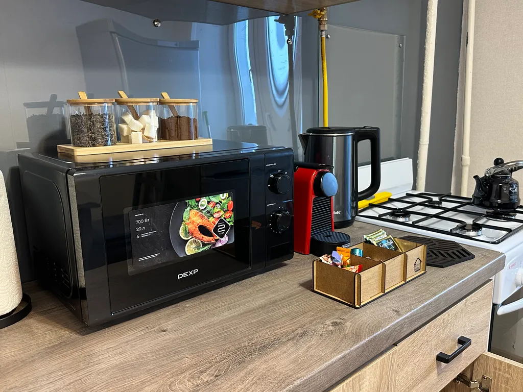 Уютная квартира