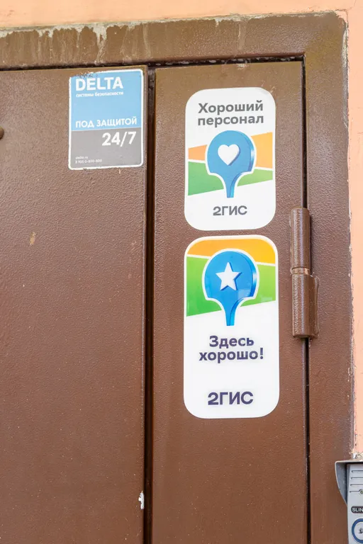Студия рядом с ТРЦ Галерея