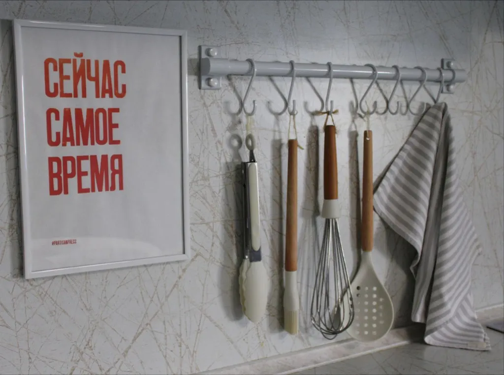 Квартира Квартира Шикарная дизайнерская студия у Эспланады — Пермь