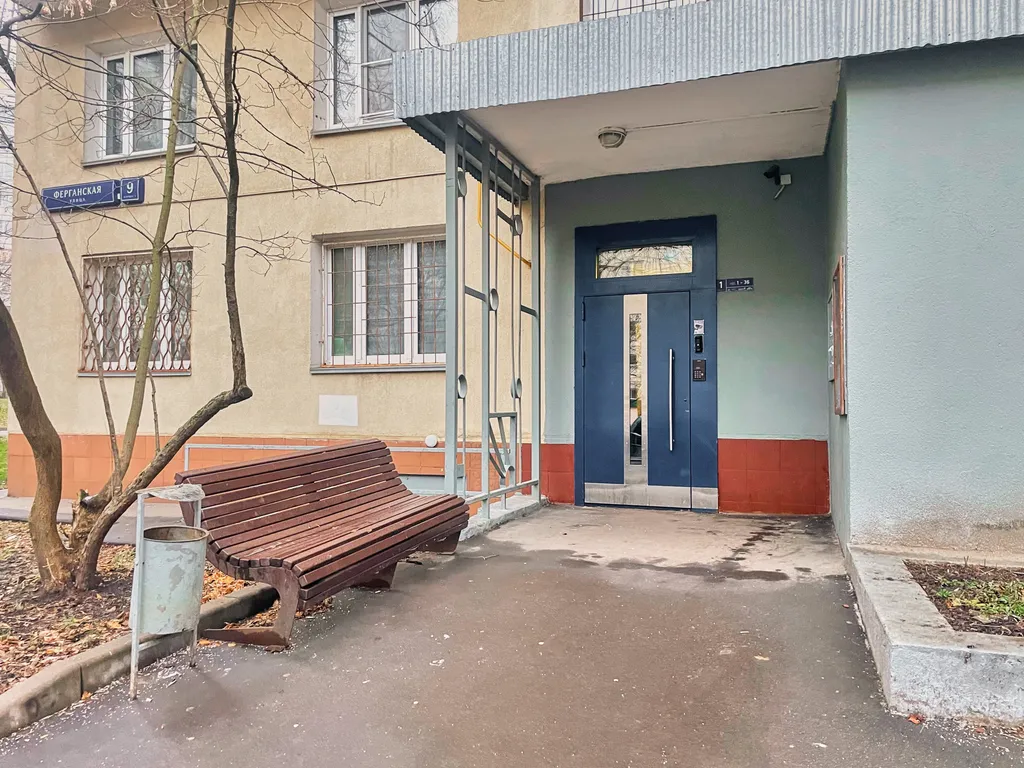 Квартира Квартира 2-комн. Домио (Domio) Городской оазис на юго-востоке Москвы — Москва