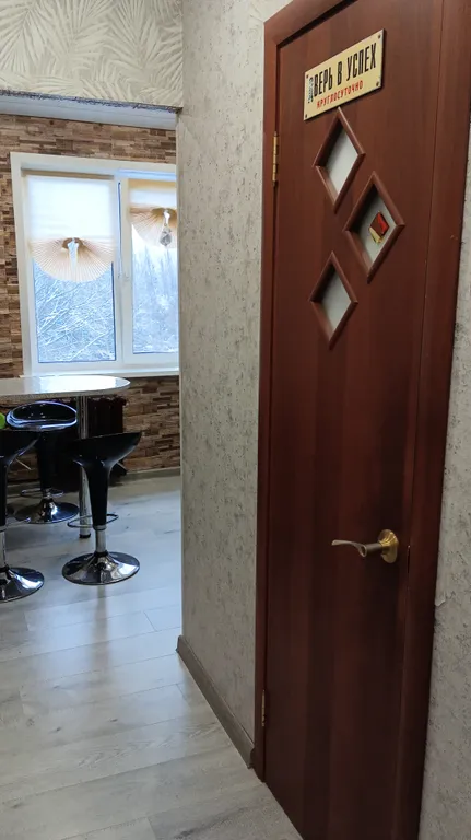 Уютный уголок для вашего отдыха