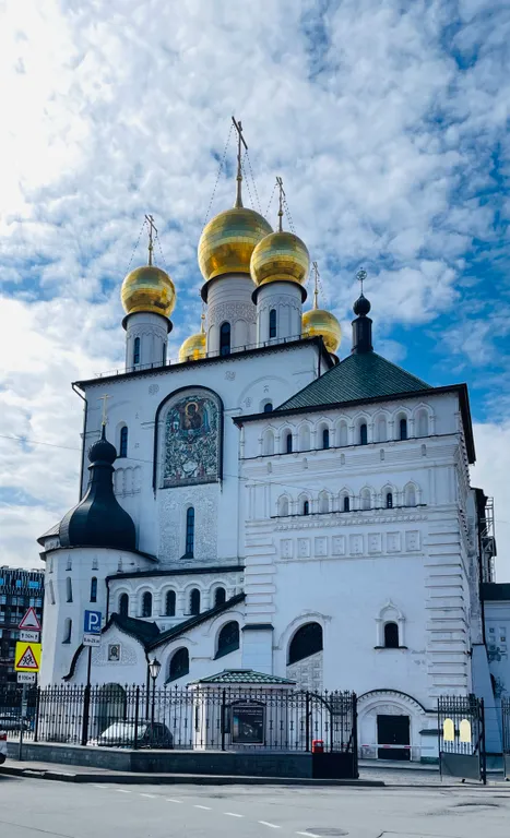Ваш дом в Царской столице