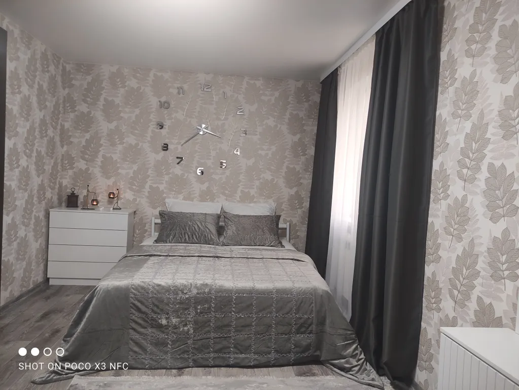 Уютная квартира