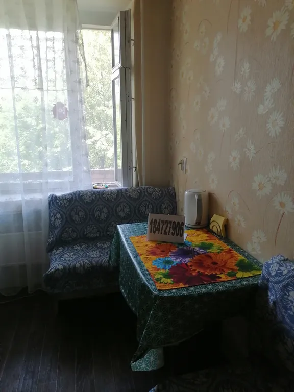 Квартира Квартира на Садовой — Кашира