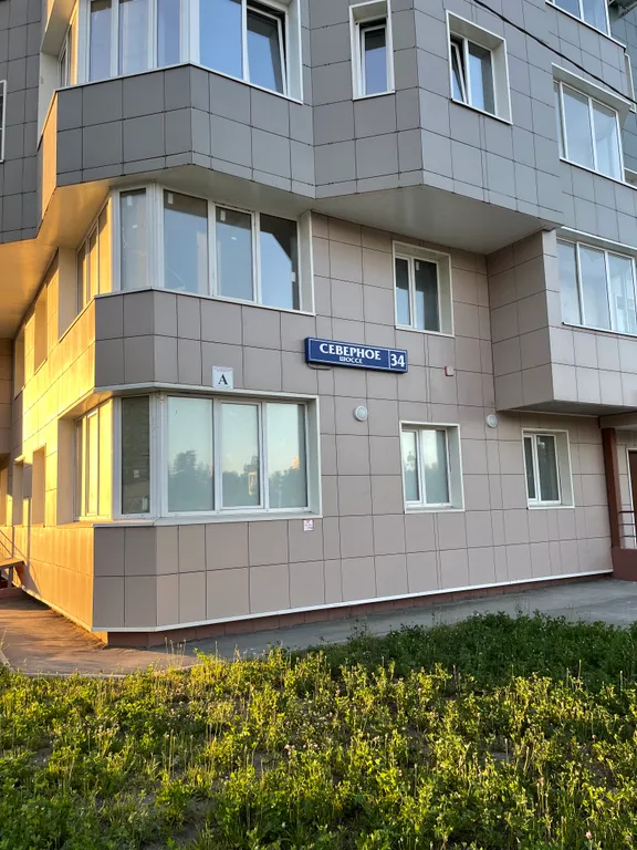 Апартаменты Изумруд