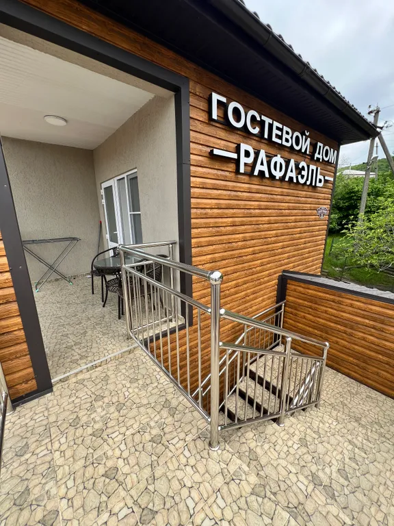 Квартира 2-комнатная Квартира — Пляхо