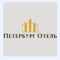 Петербург отель