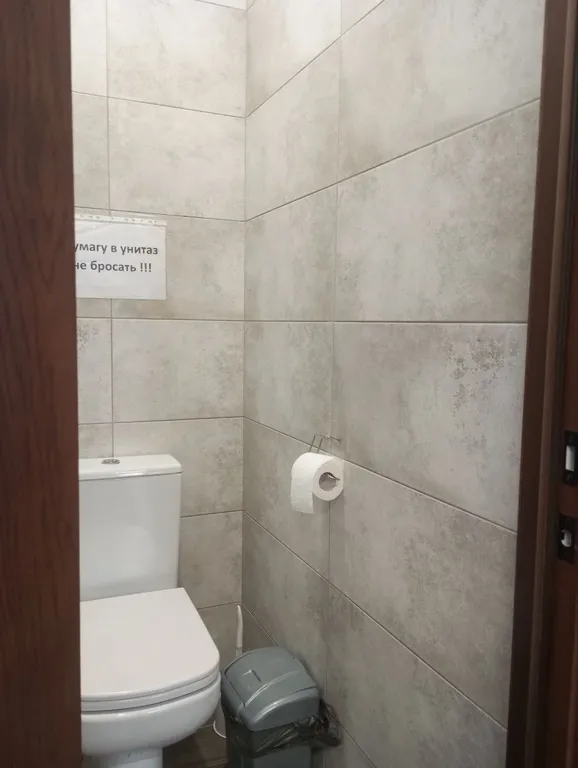 Коттедж с видом на Которосль