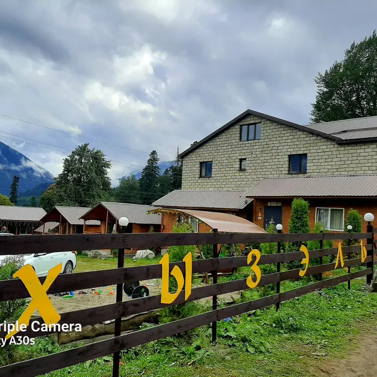 Домик в тихом уютном месте Архыза 4