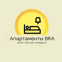 Апартаменты BRA