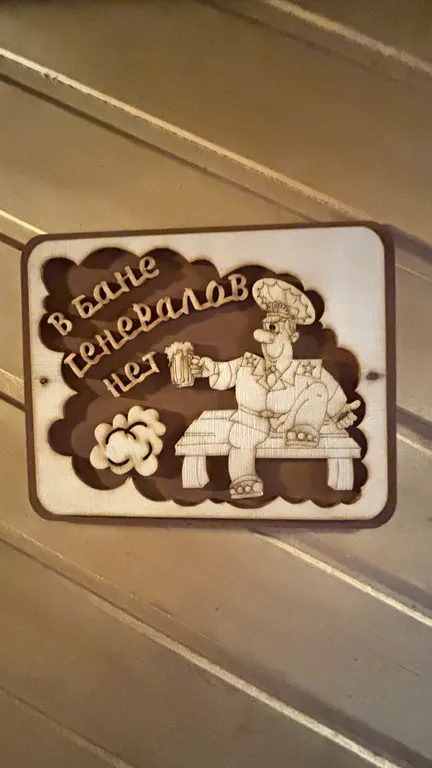 Уютный домик на Вуоксе