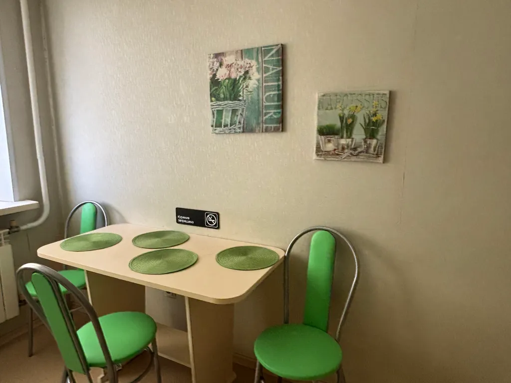 Квартира рядом с Мамаевым Курганом