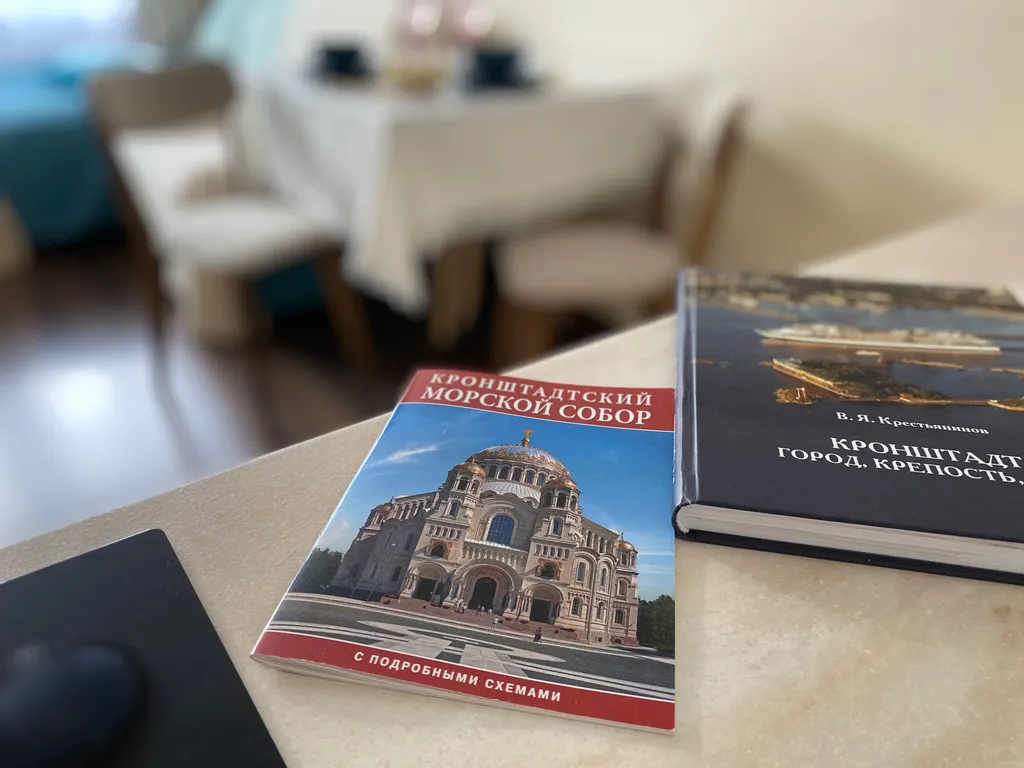 Квартира Квартира Уютная студия на берегу залива — Кронштадт