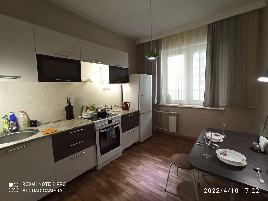 Квартира Квартира вблизи Дворца спорта, Столбы — Красноярск