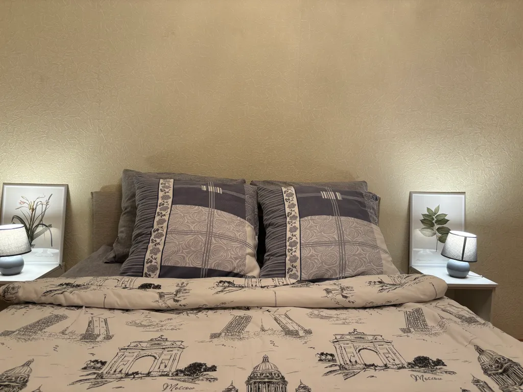 Уютная квартира недалеко от центра города