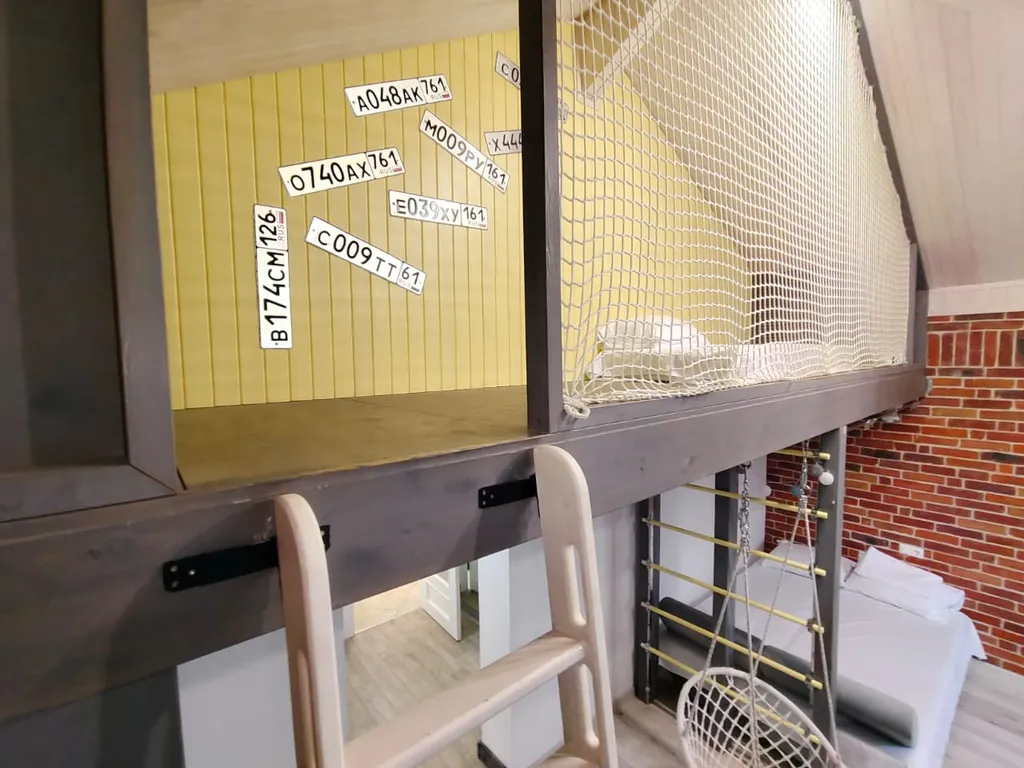 Дом для отдыха