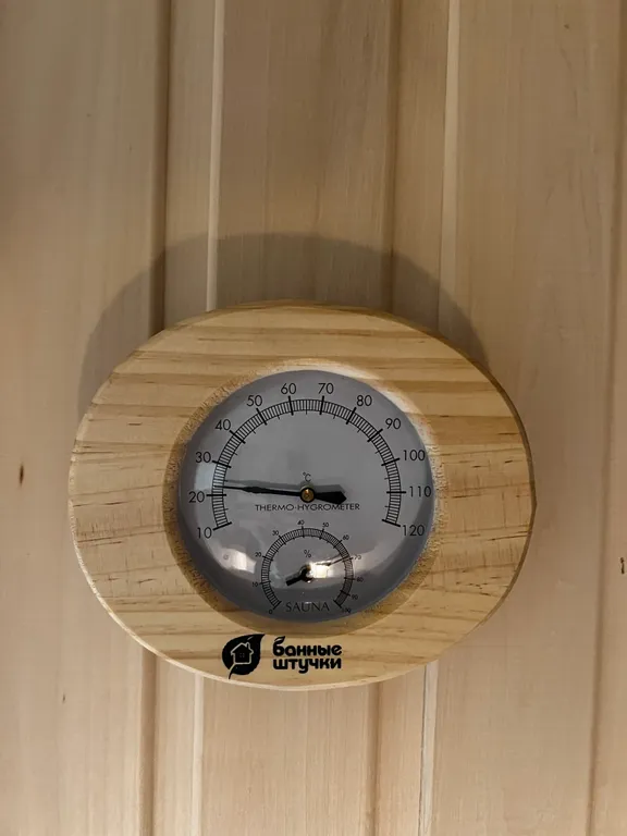 Стильный дом на берегу Ладожского озера с панорамным видом