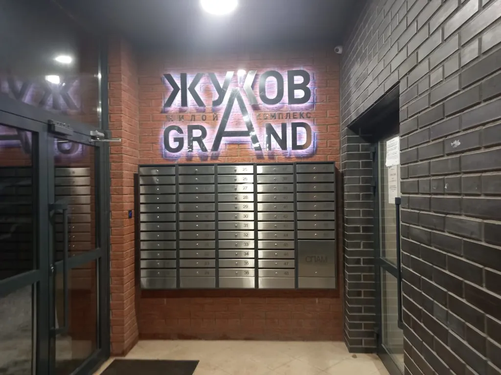 Современная квартира в ЖК Жуков Grand рядом с центром