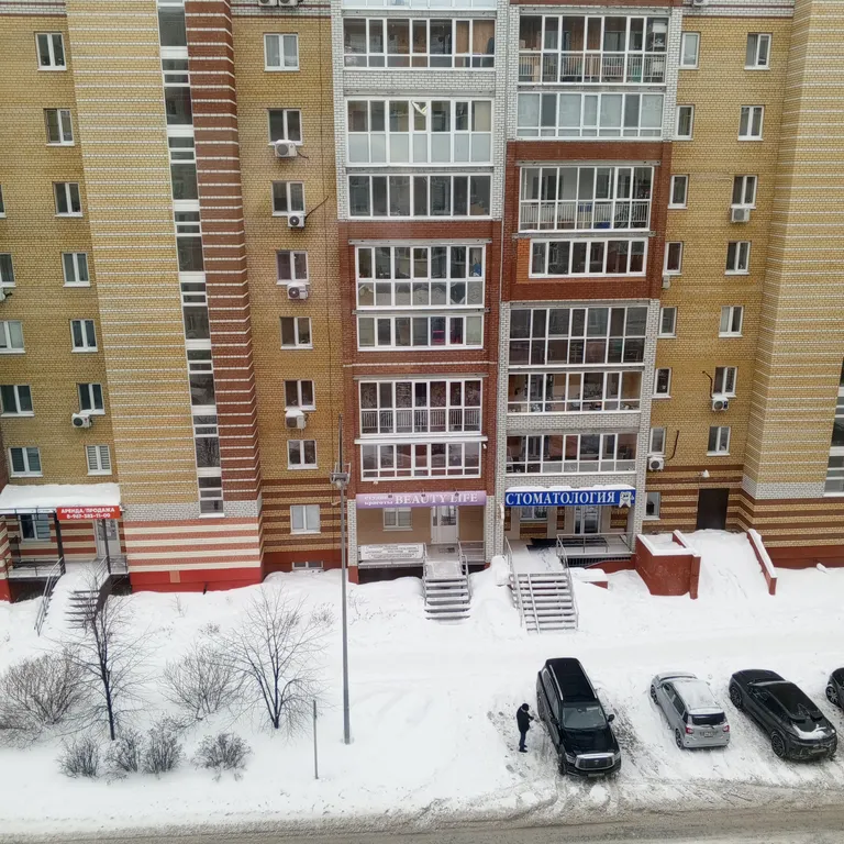 Квартира Просторная квартира — Тюмень