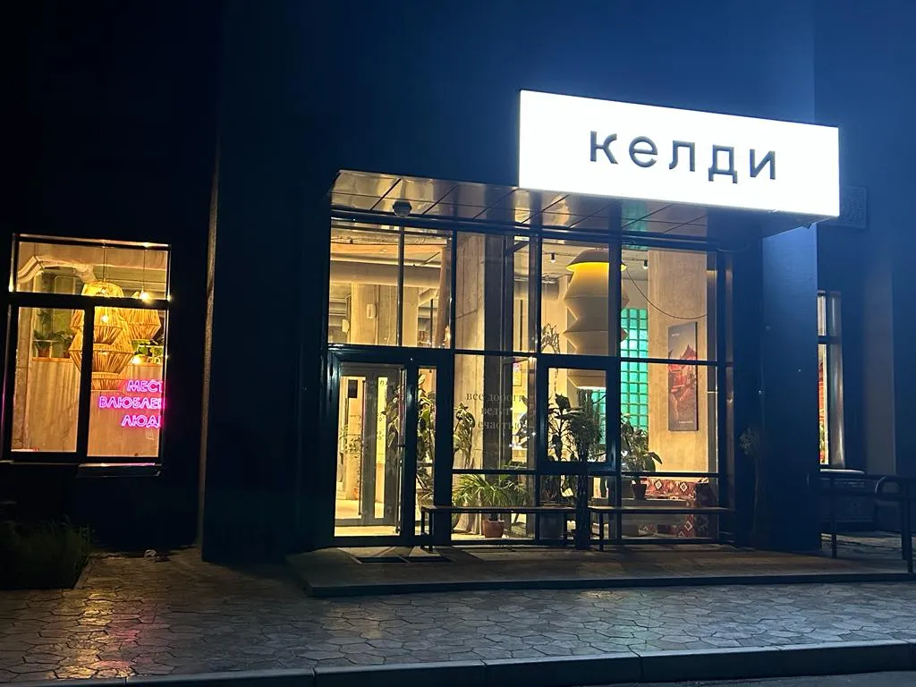 Уютная квартира с ярким дизайном