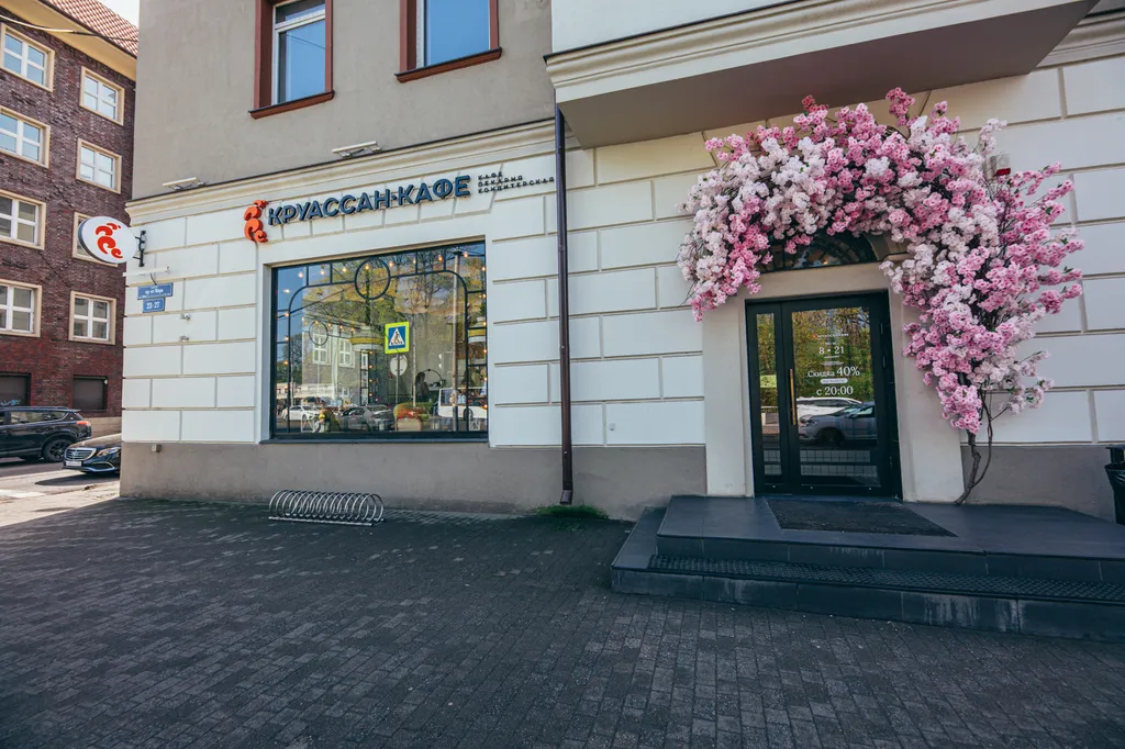 Квартира Апартаменты комфорт класса на Колоскова — Калининград