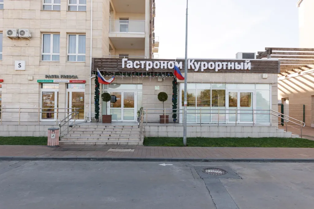 Квартира Квартира Морской Квартал апартамент Посейдон — Сириус